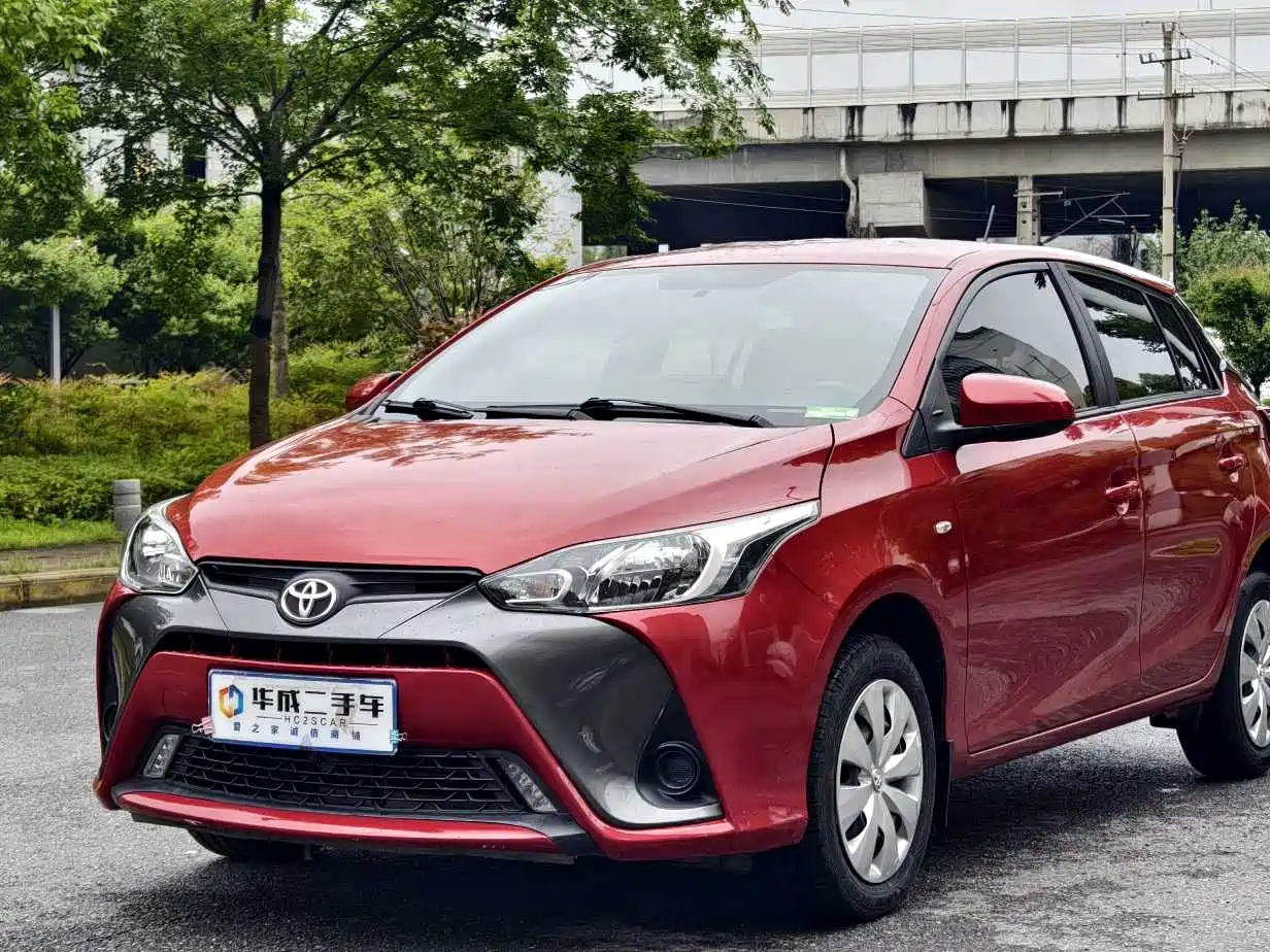 Toyota YARiS L Zhi Xuan 2020 1.5L CVT Leading Edition