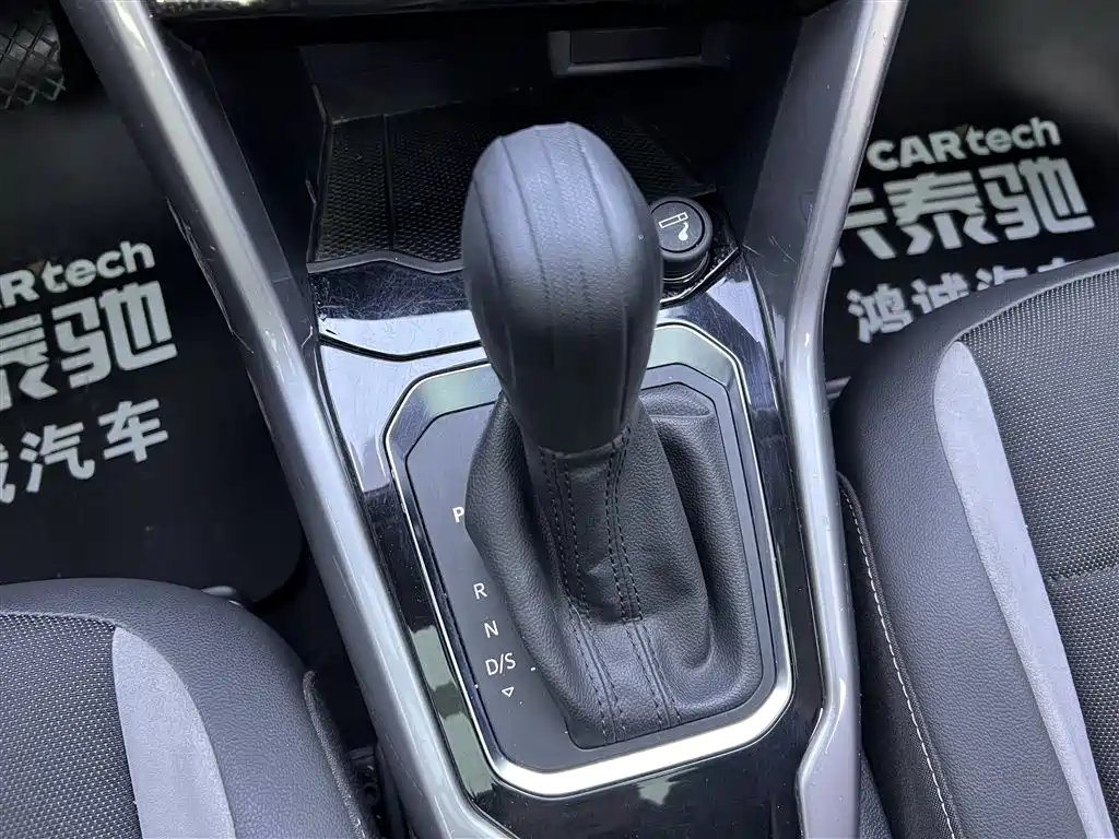 VOLKSWAGEN T ROC EXPLORING SONGS