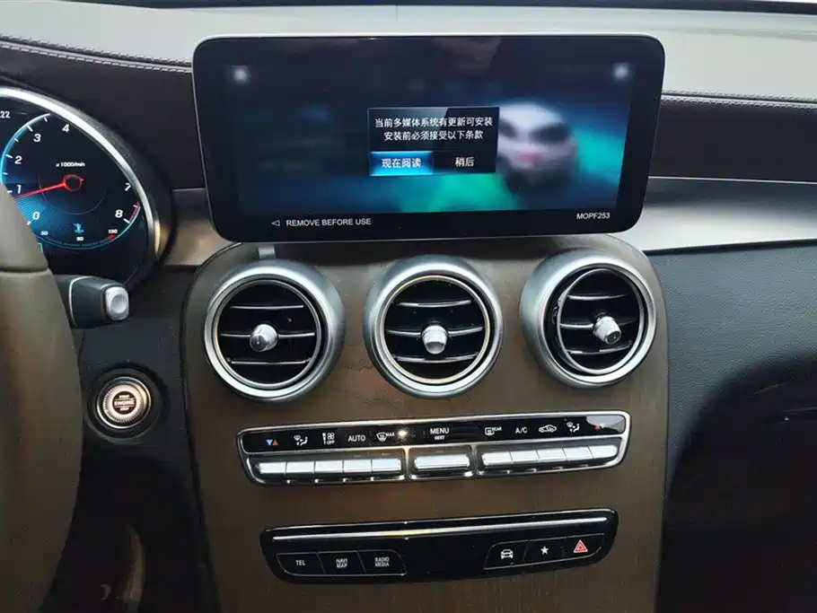 Mercedes-Benz GLC 2022 Facelift II GLC 260 L 4MATIC Luxury фото 13