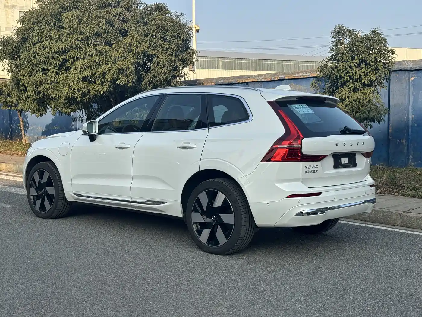 VOLVO XC60 PLUG IN HYBRID