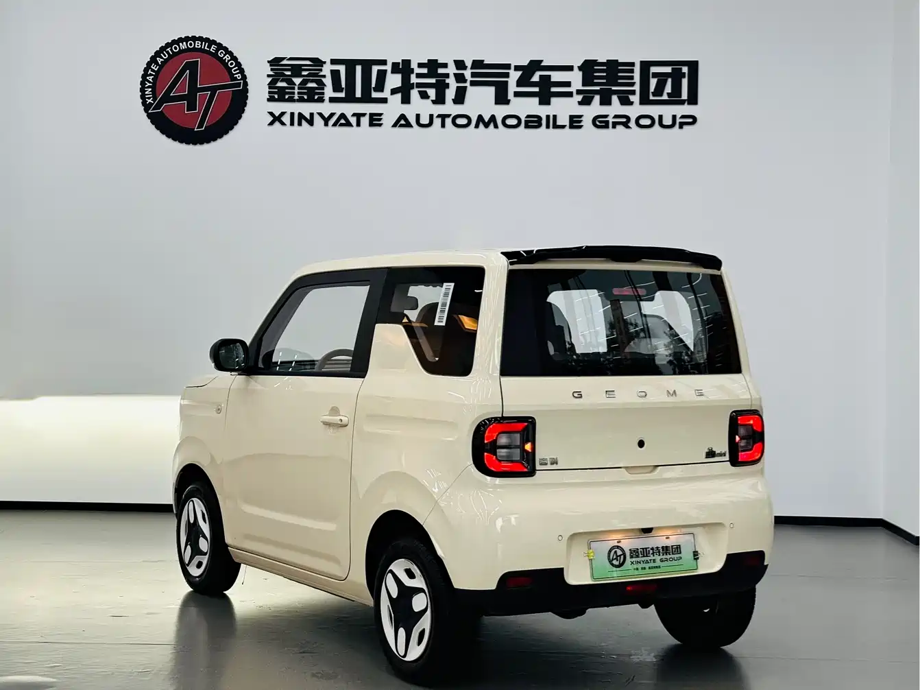 Geely Galaxy Panda 2025 Panda mini 210km Vitality Bear фото 5