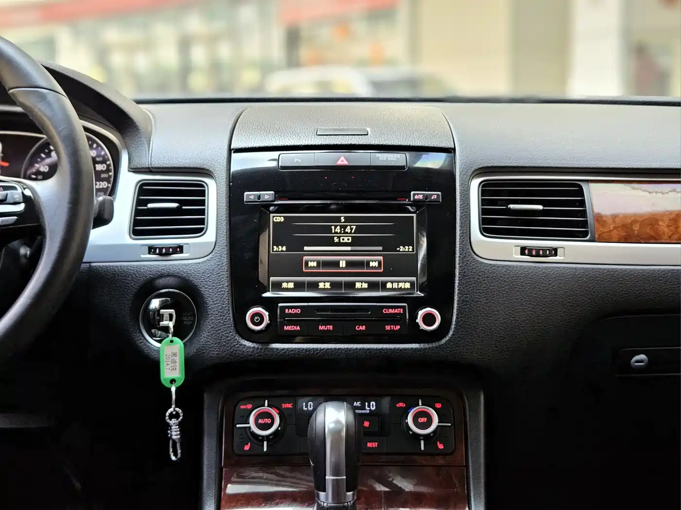 Volkswagen Touareg 2014 3.0TSI New Edge Edition фото 15