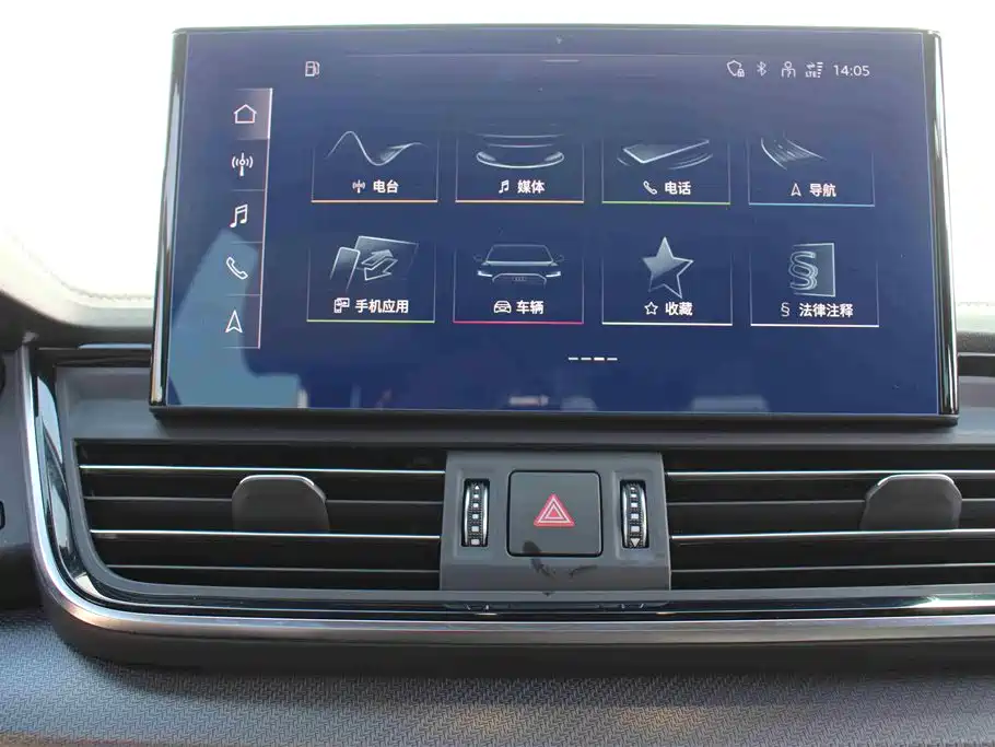 Audi Q5L 2024 Model 40 TFSI Luxury Dynamic фото 8