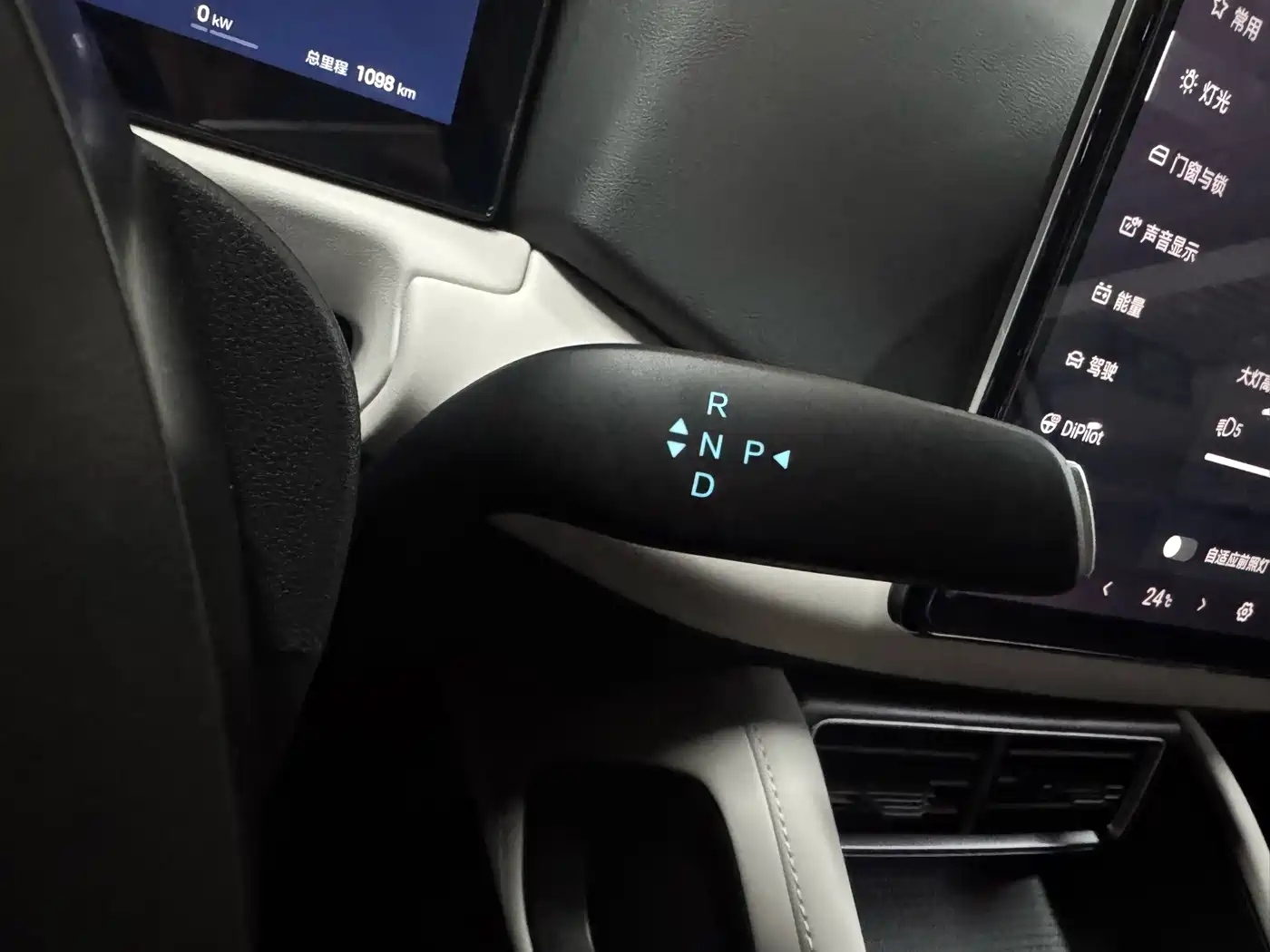 BYD Yuan UP 2026 2025 Smart Drive Edition 401KM Vitality Version