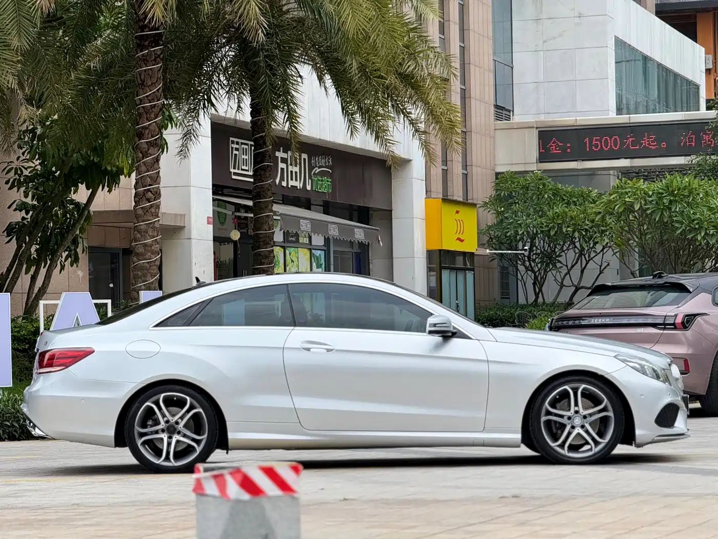 Mercedes-Benz E-Class (Import) 2014 E 260 Coupe фото 7