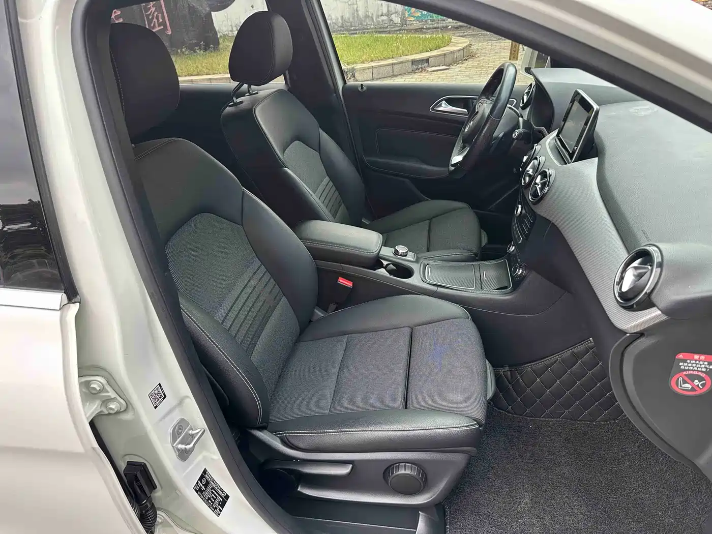 Mercedes-Benz B-Class 2015 B 200 Dynamic фото 14