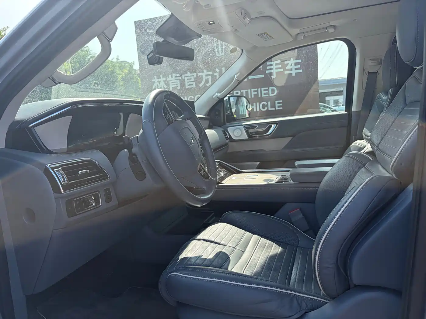 Lincoln Navigator 2024 2022 3.5T Presidential Edition