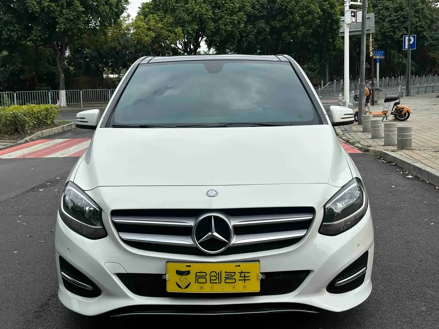 Mercedes-Benz B-Class 2015 B 200 Dynamic фото 2