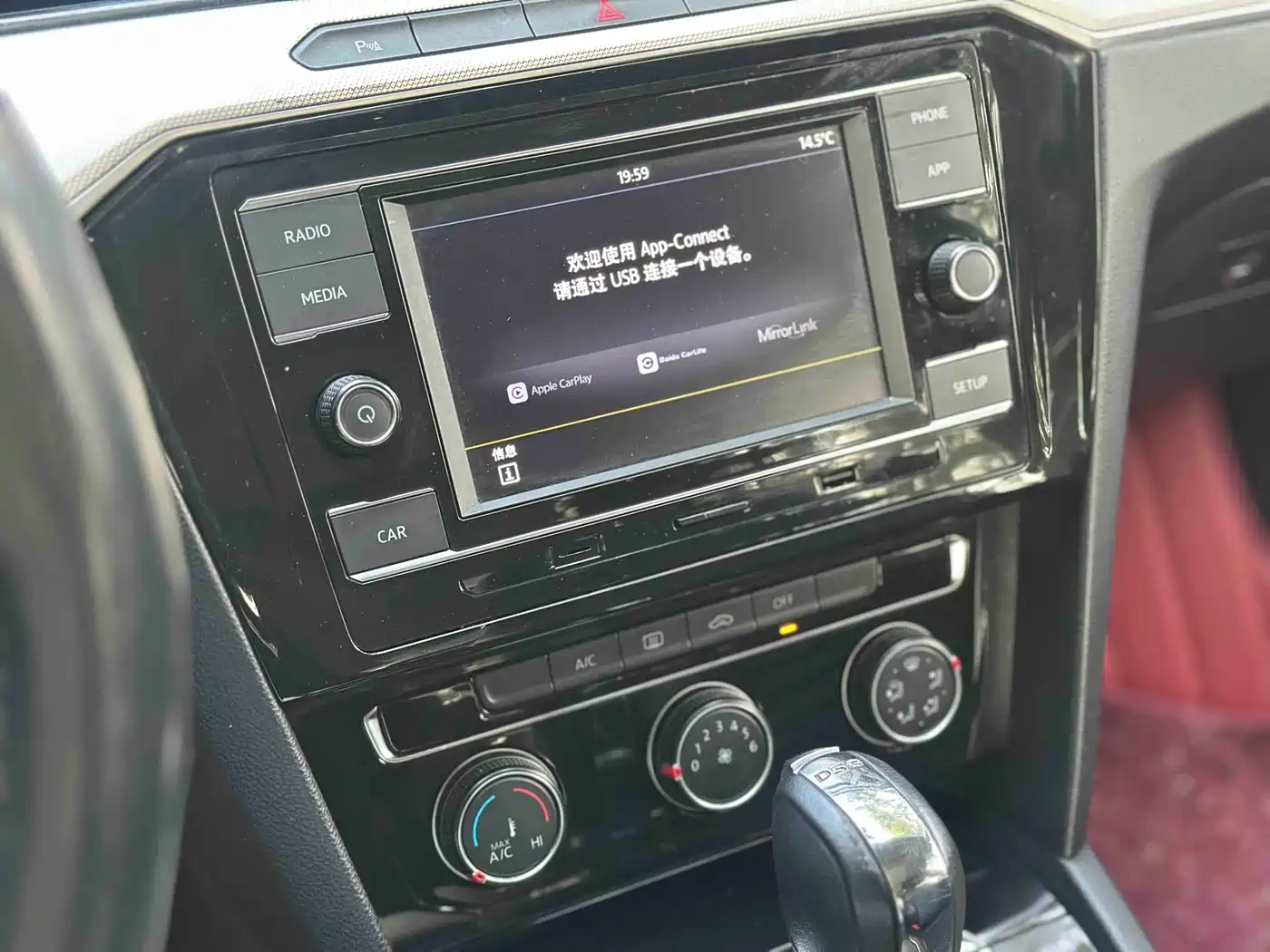 Volkswagen Magotan 2018 280TSI DSG Leading фото 14