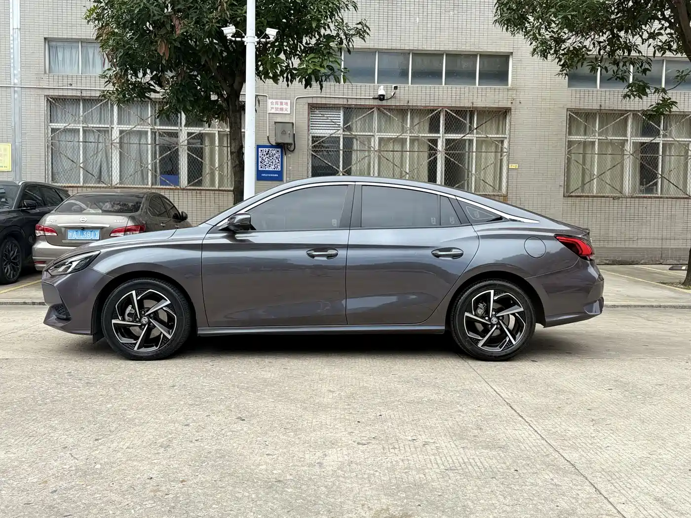 Photo 7 - MG MG5