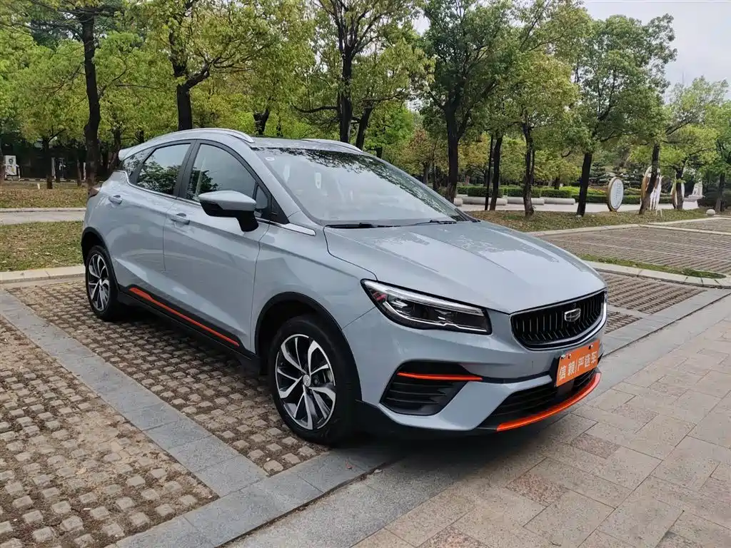 GEELY AUTOMOBILE EMGRAND S