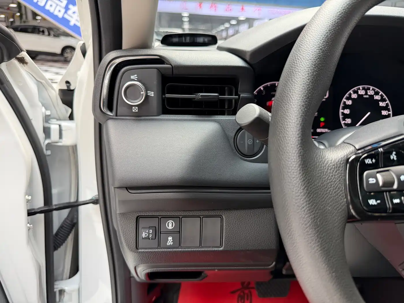Honda Vezel 2023 2023 1.5L CVT Technology Edition
