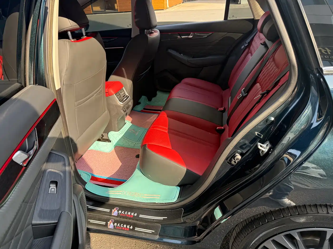 DONGFENG YI HYUN MAX