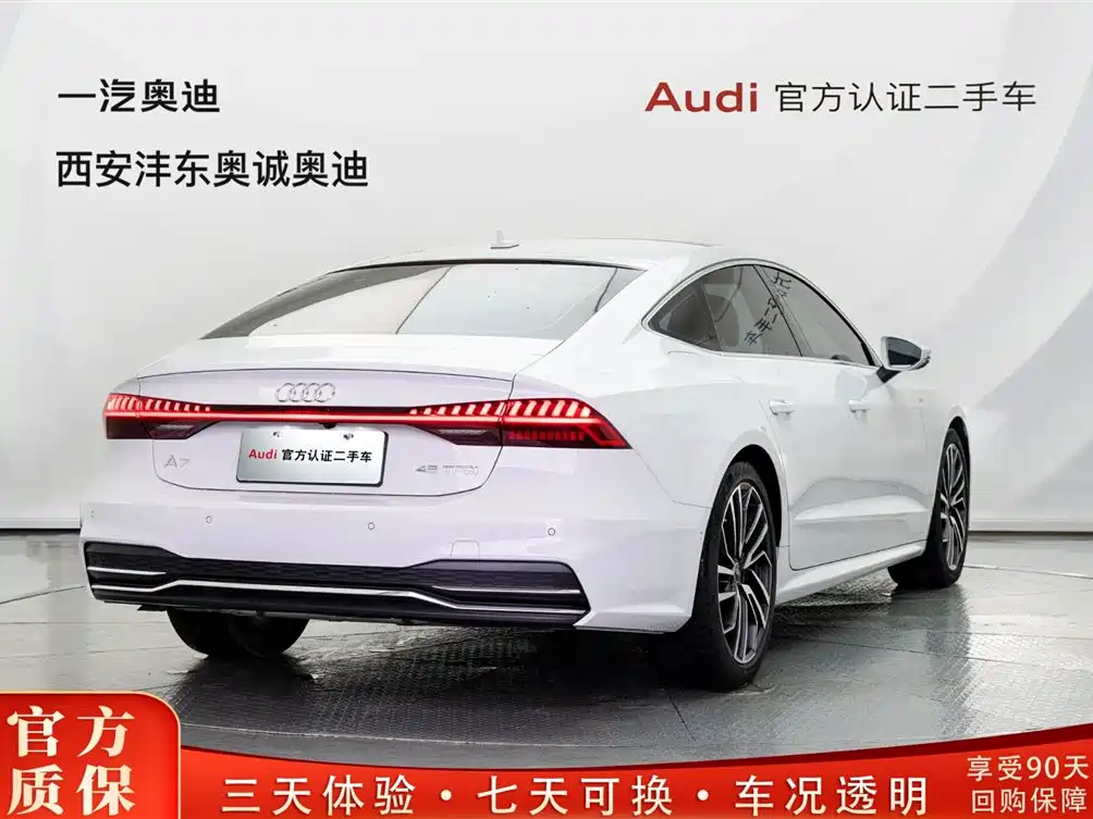 Audi A7, миниатюра 4