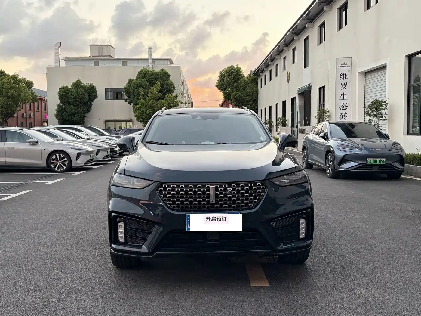 WEY VV7 2020 2021 Model 2.0T Technology Edition