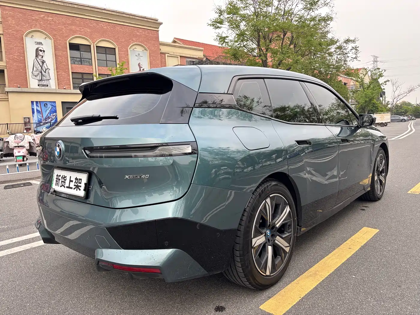 BMW iX 2022 xDrive40 фото 18