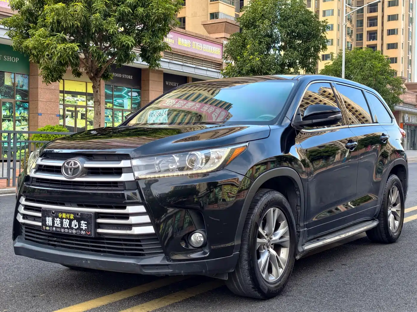 TOYOTA HIGHLANDER