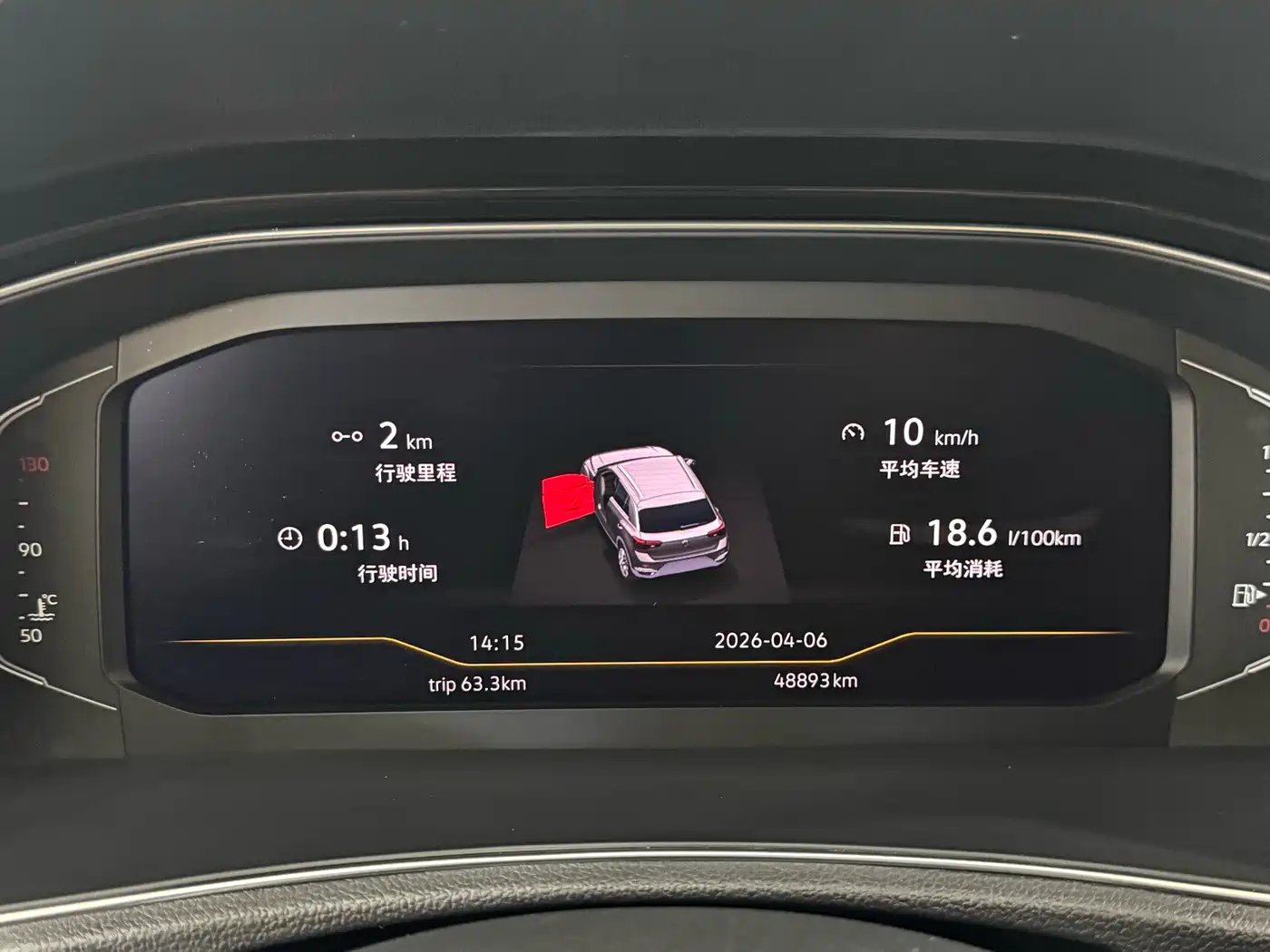 Volkswagen T-ROC 2021 280TSI DSG 2WD Comfort Connected фото 8