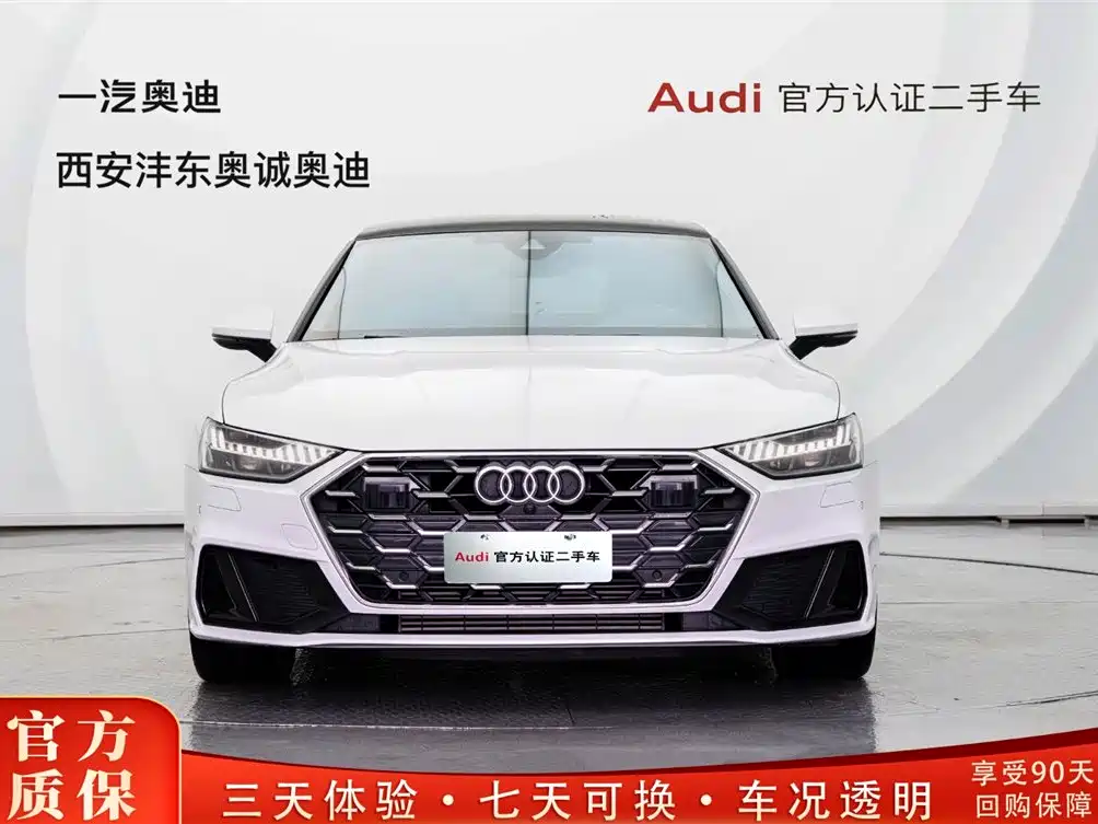 Фото 2 - Audi A7
