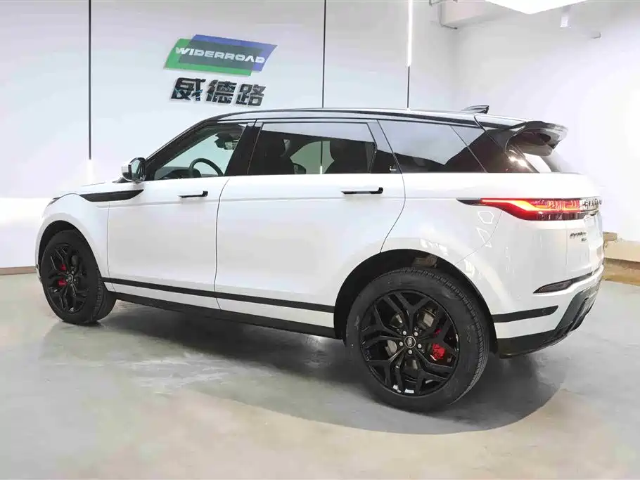 LAND ROVER RANGE ROVER AURORA