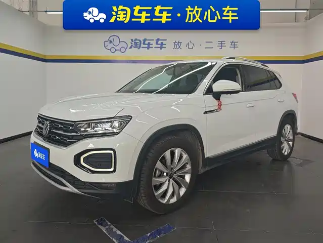 VOLKSWAGEN TANYUE