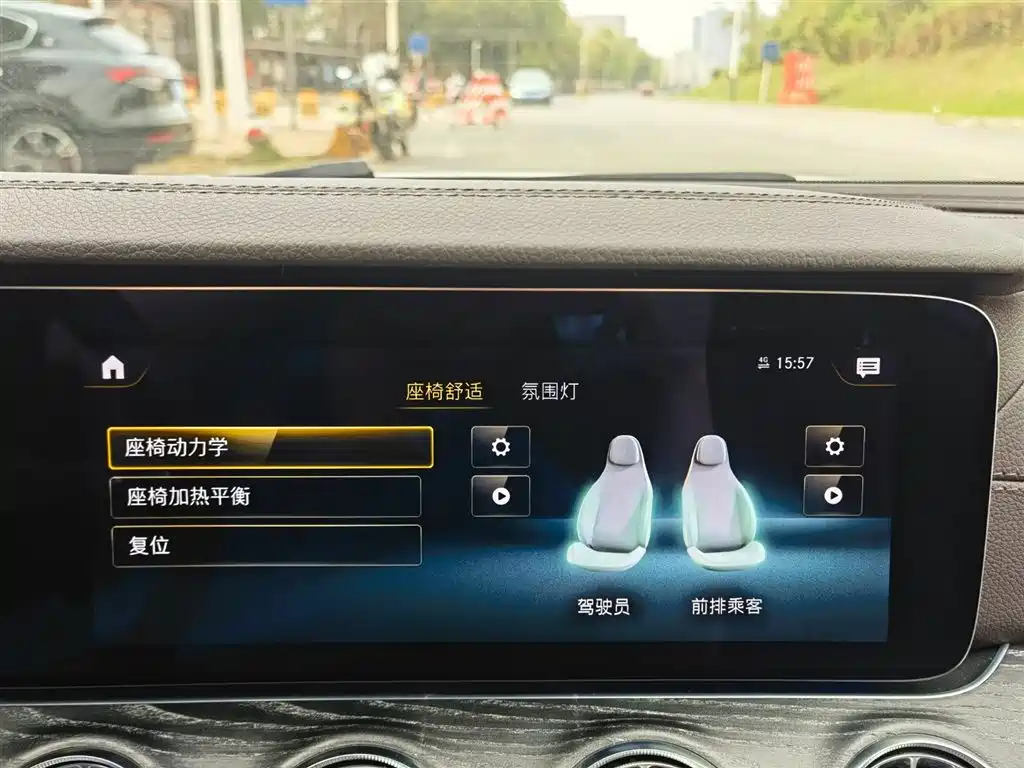 MERCEDES-BENZ CLS