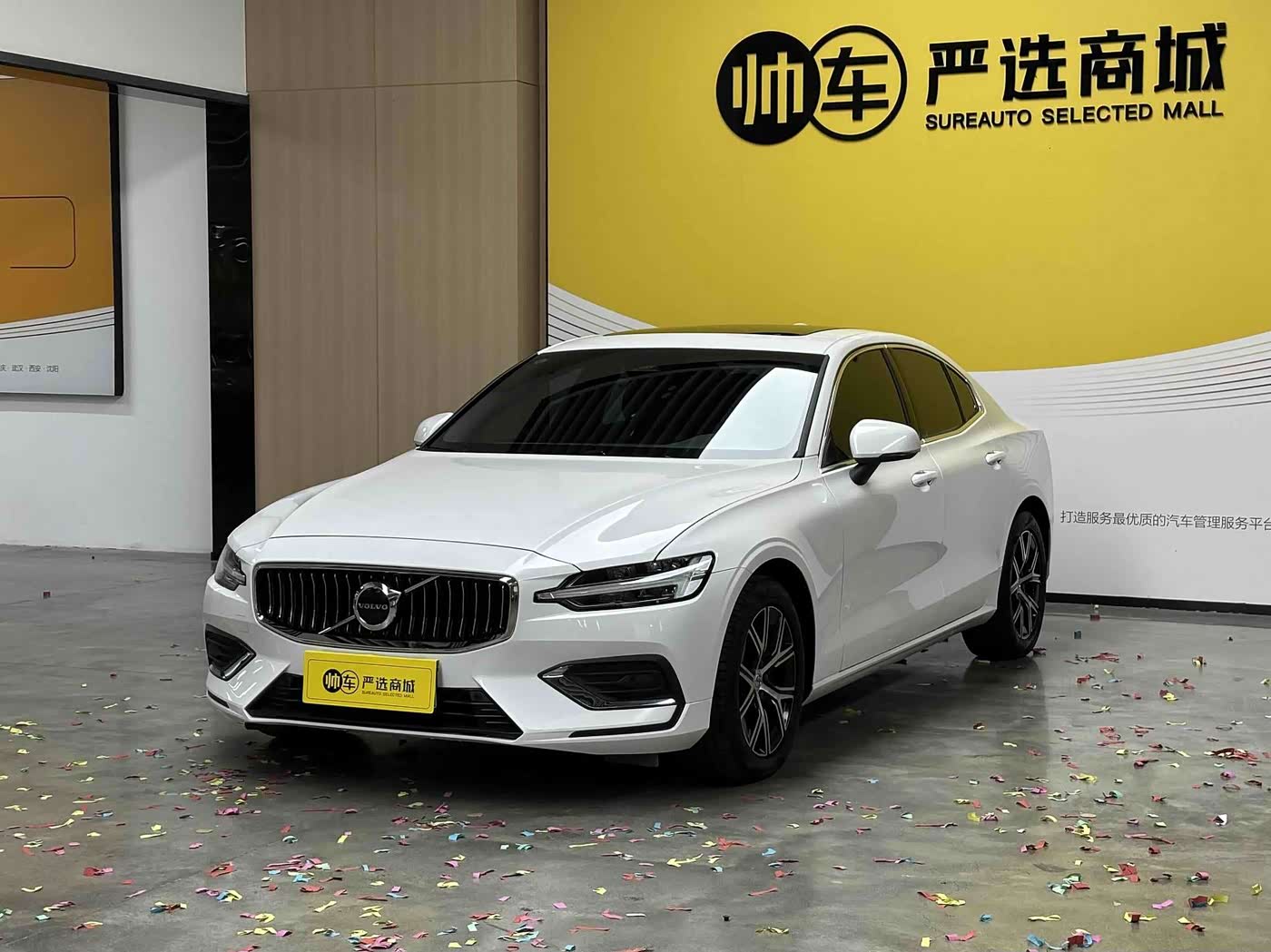 Volvo S60