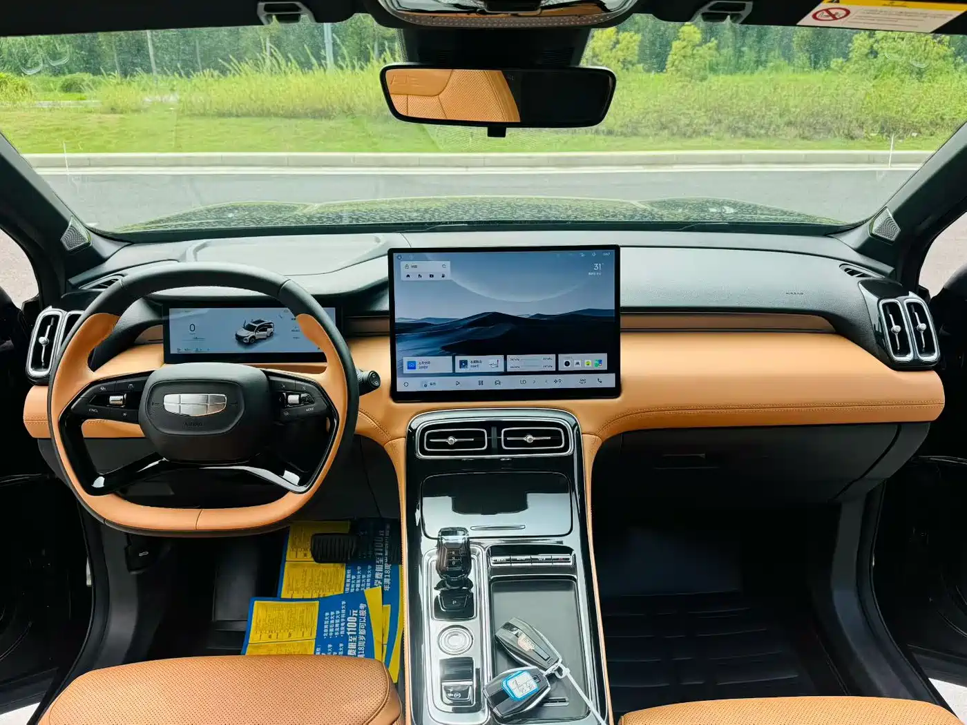 Фото 6 - Geely Boyue L