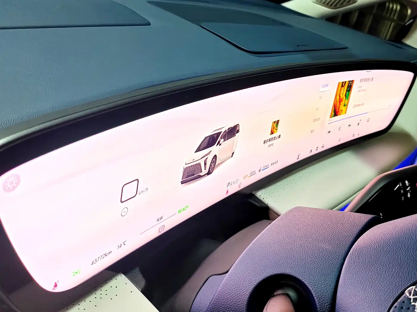 BUICK GL8 NEW ENERGY