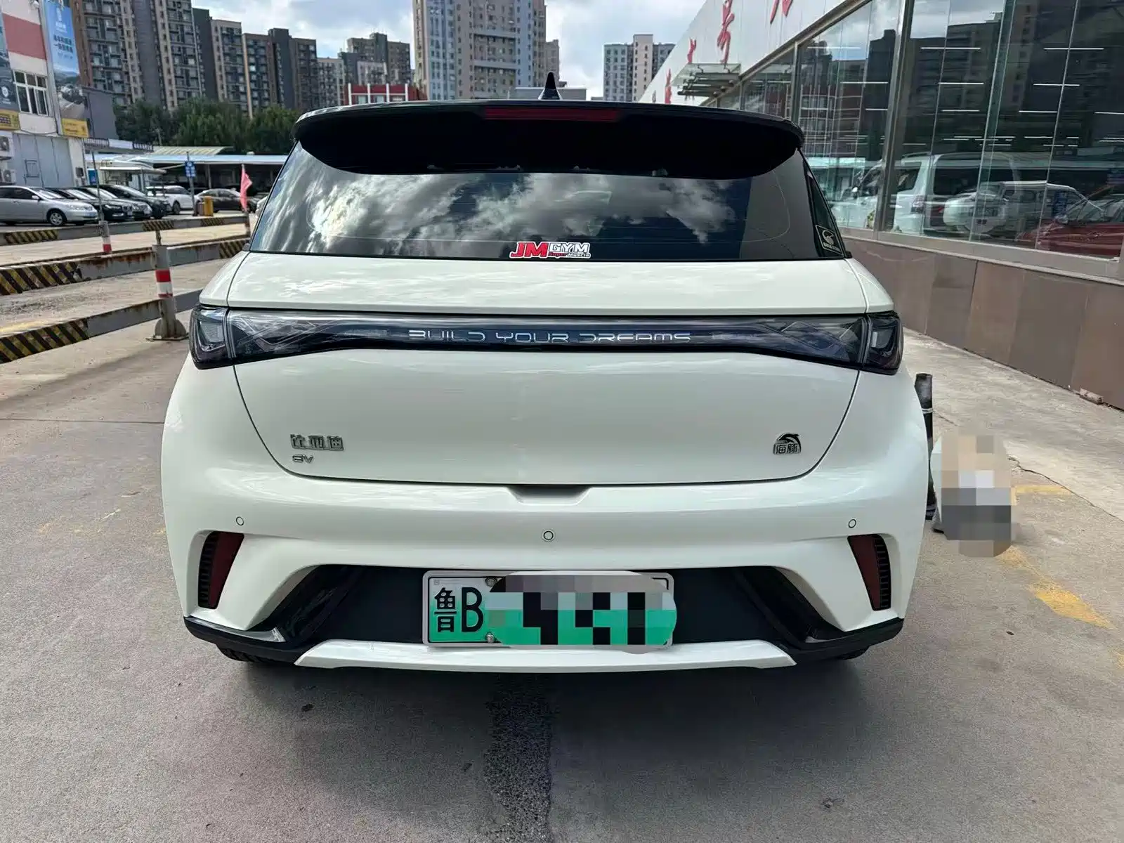 Фото 9 - BYD Dolphin