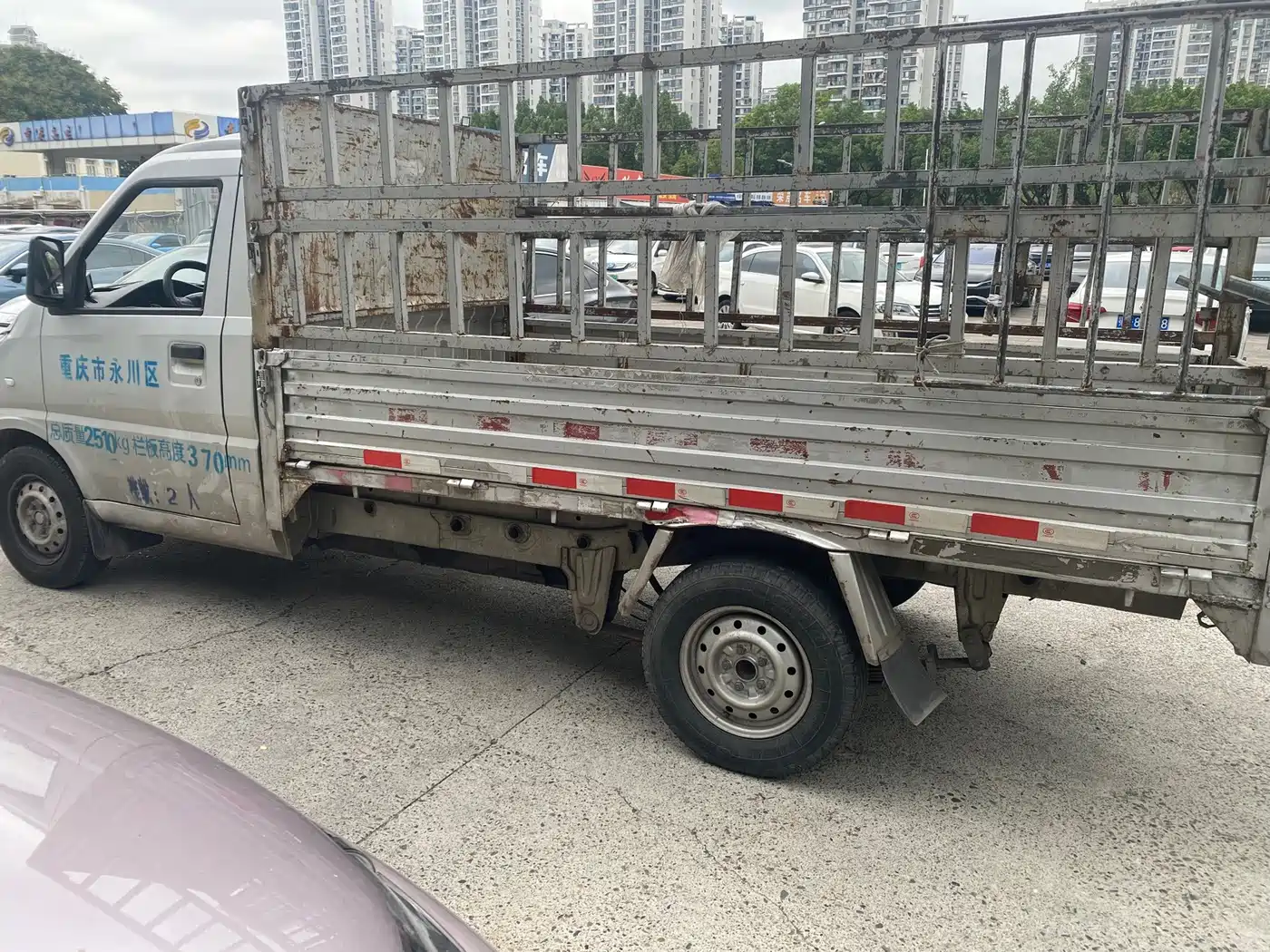Wuling Motors Wuling Electric Truck 2021 2021 Truck Penghui 43.2kWh Liuji Electric Control