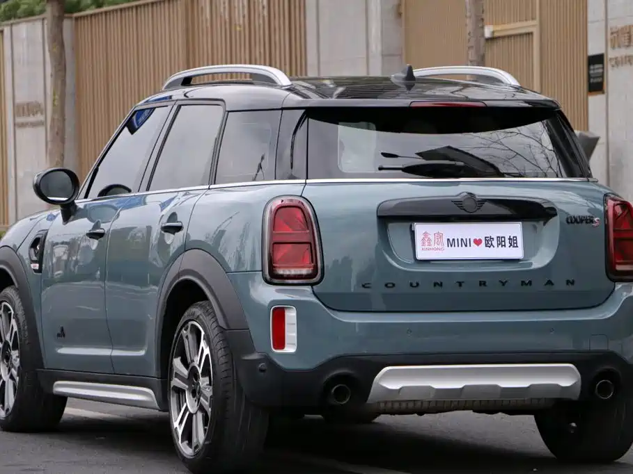 MINI COUNTRYMAN 2024 2023 Facelift 2.0T COOPER S ALL4 Connoisseur