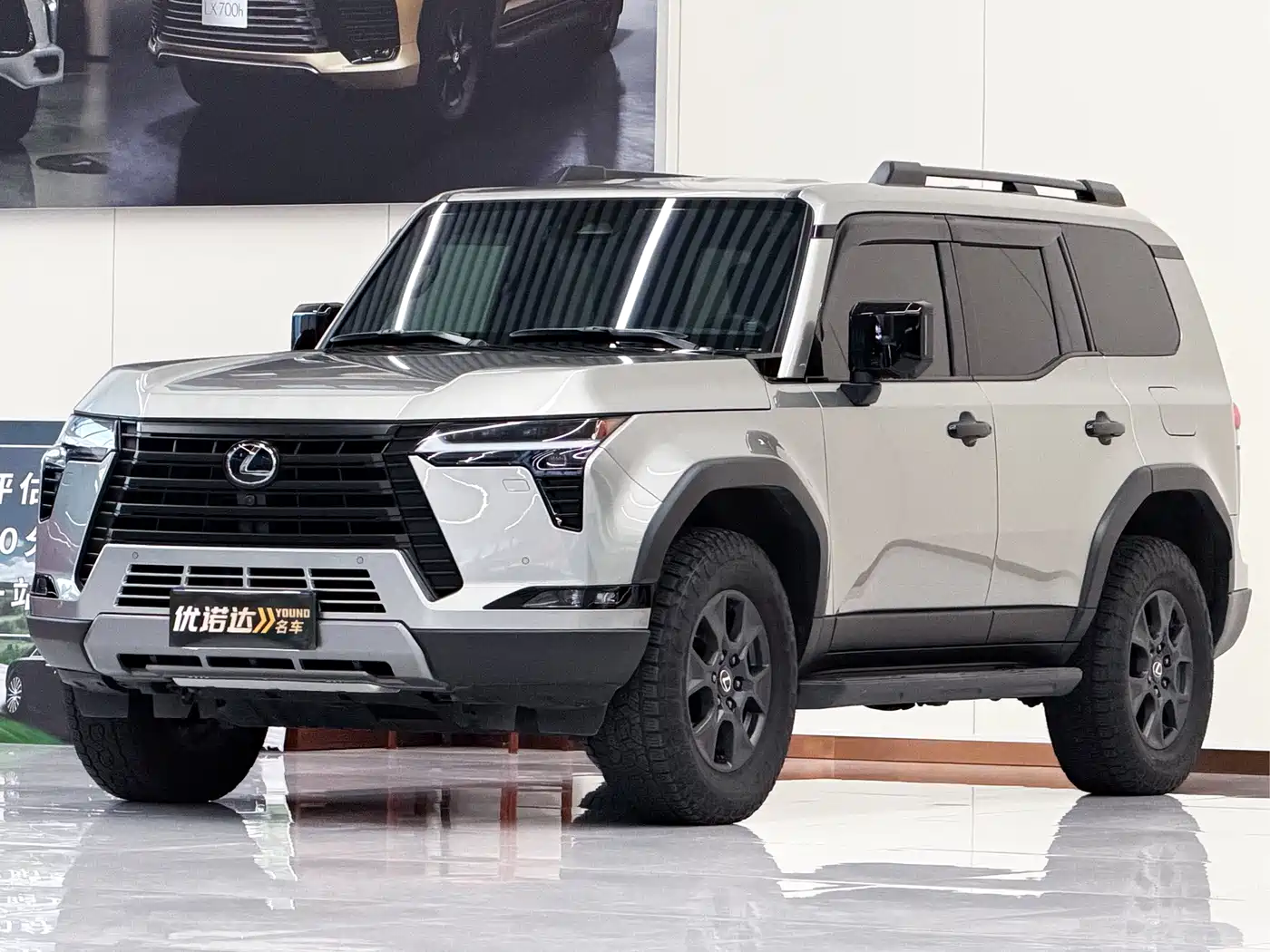 2025 Lexus GX
