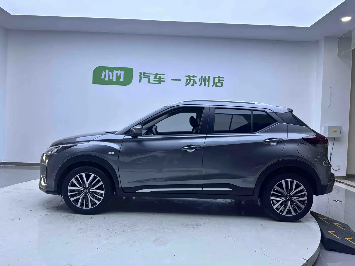 Nissan Kicks 2021 2022 1.5L CVT XL Fashion Edition