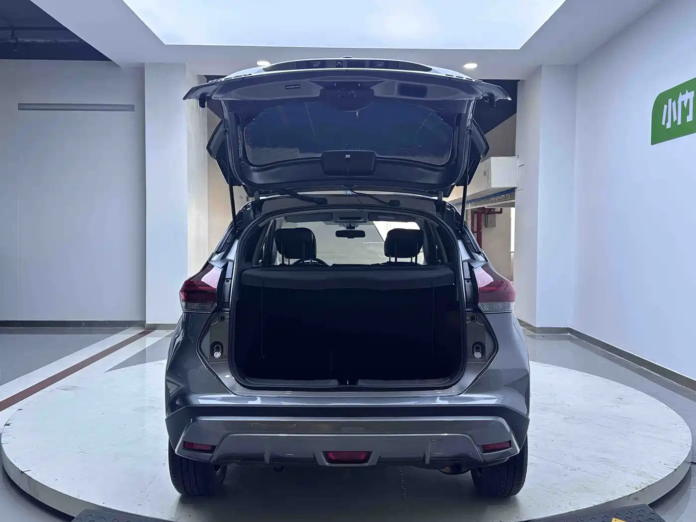 Nissan Kicks 2021 2022 1.5L CVT XL Fashion Edition