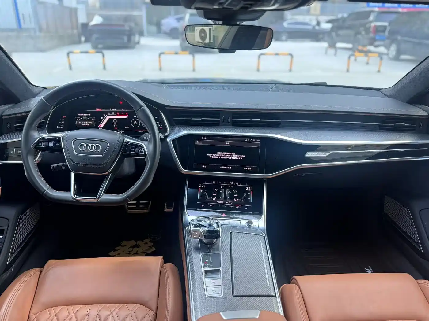 AUDI A7L