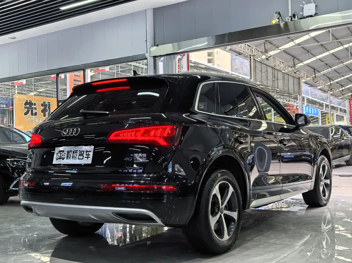 Audi Q5L 2018 40 TFSI Prestige Progressive (China V) фото 7