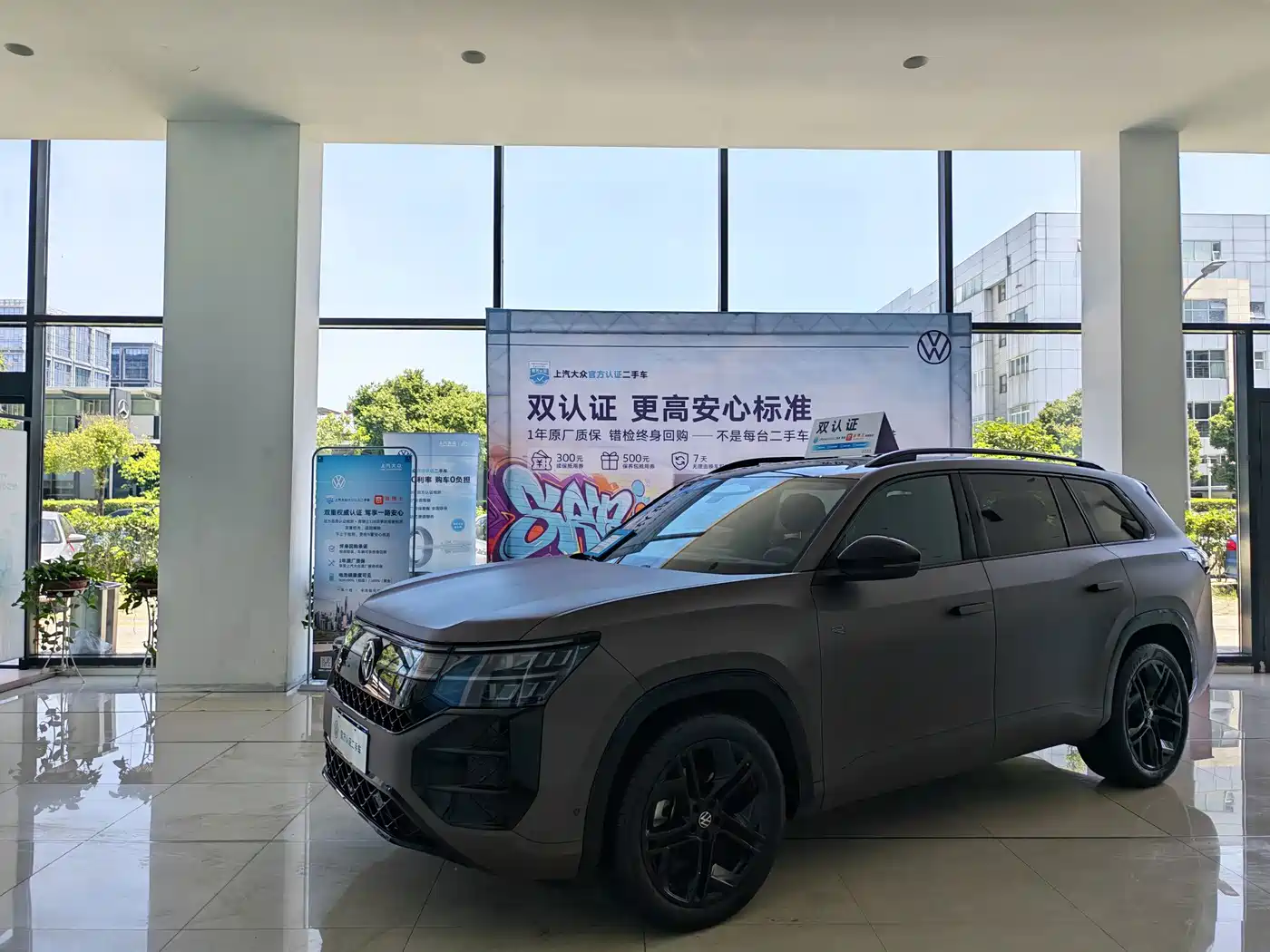 Volkswagen Teramont 2025 Teramont Pro 450TSI 4WD Summit Edition