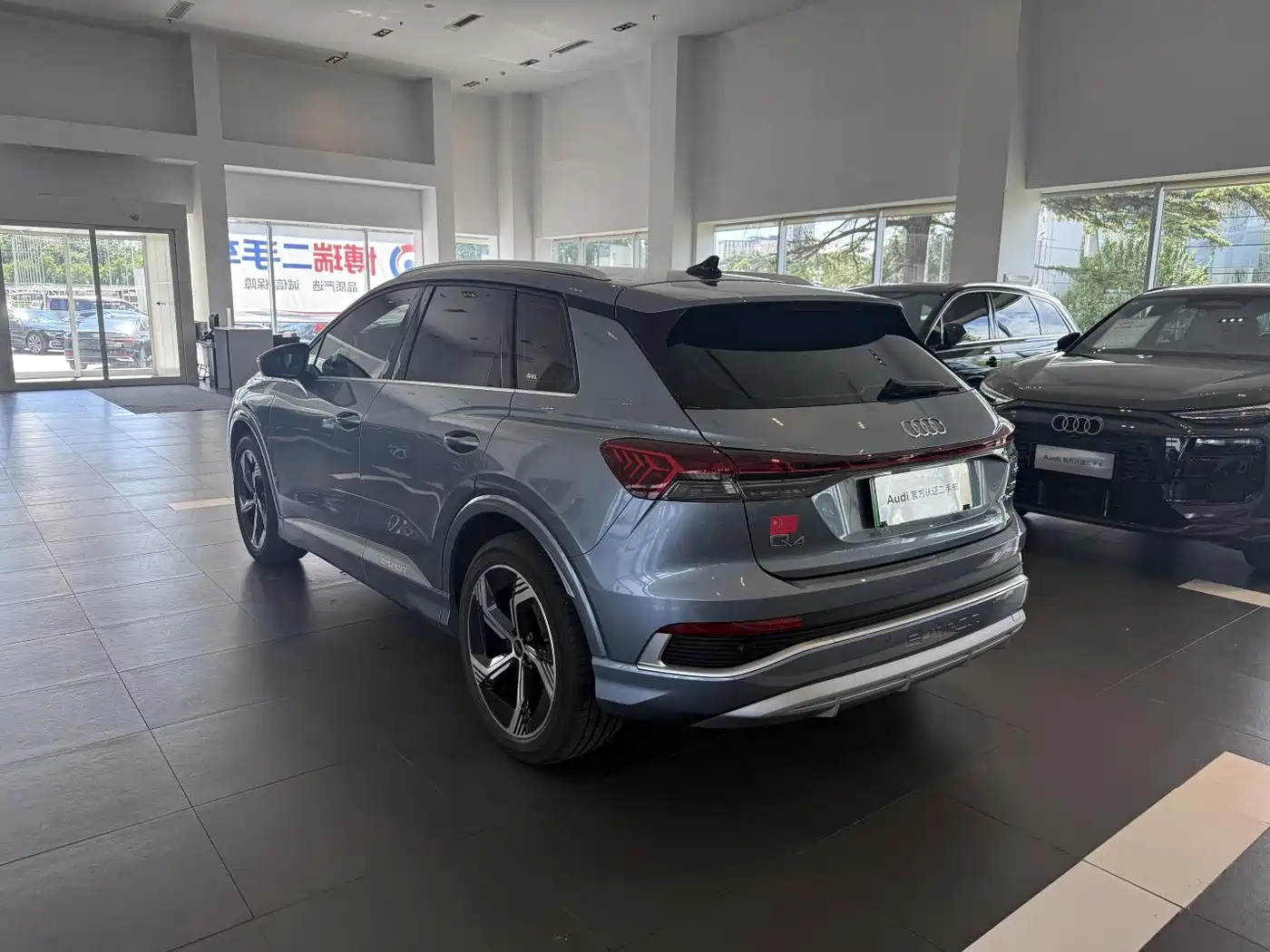 Audi Q4 e-tron 2024 2023 40 e-tron Innovation Edition