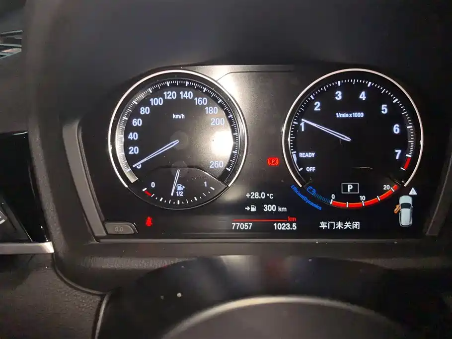 BMW X1 2021 sDrive25Li Leading фото 14