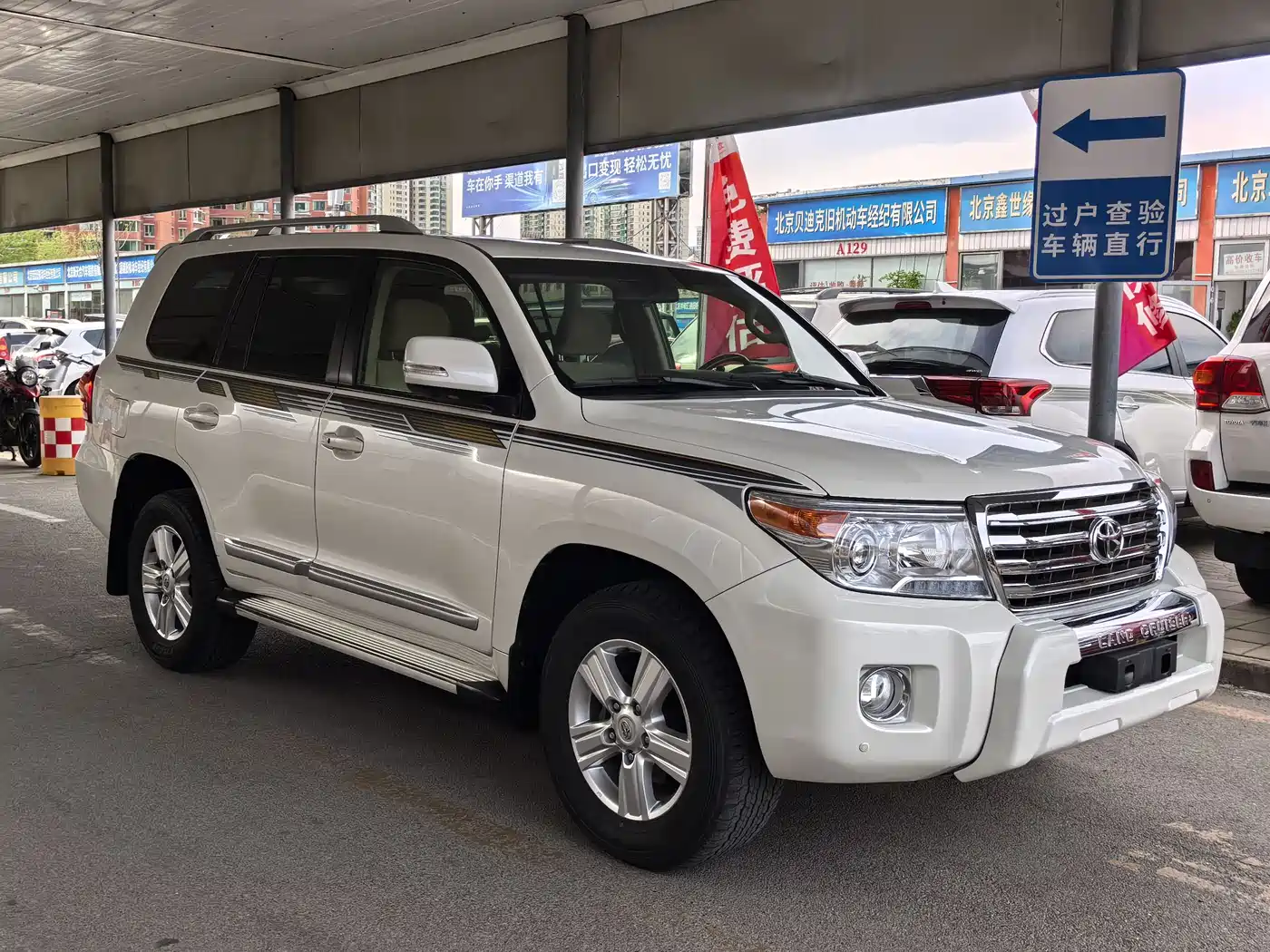 Toyota Land Cruiser (Import) 2015 4.0L V6 Middle East Limited Edition фото 3
