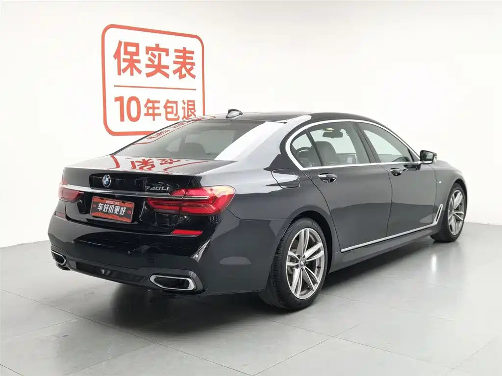 BMW 7 Series 2018 730Li Leading Type M Sport Package фото 2