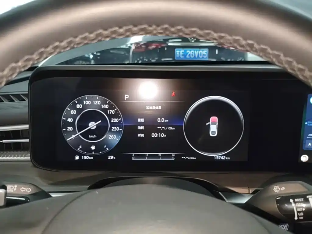 Kia K5 2024 2021 380T GT-Line Renewal Edition