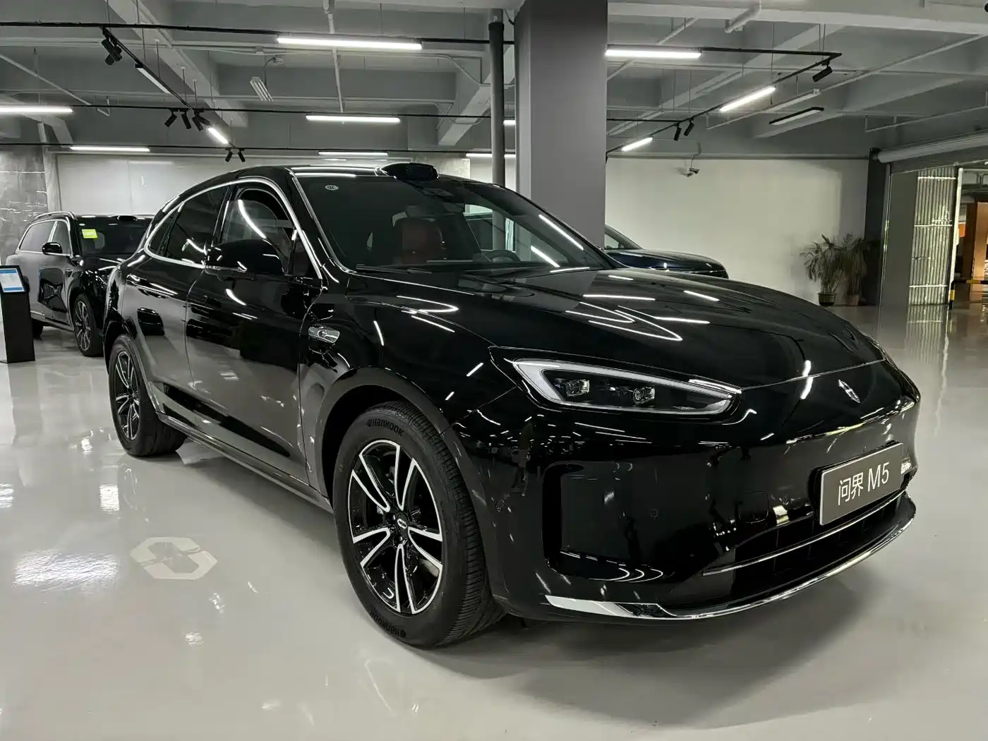 AITO Wenjie AITO M5 2026 2025 Extended Range Ultra RWD