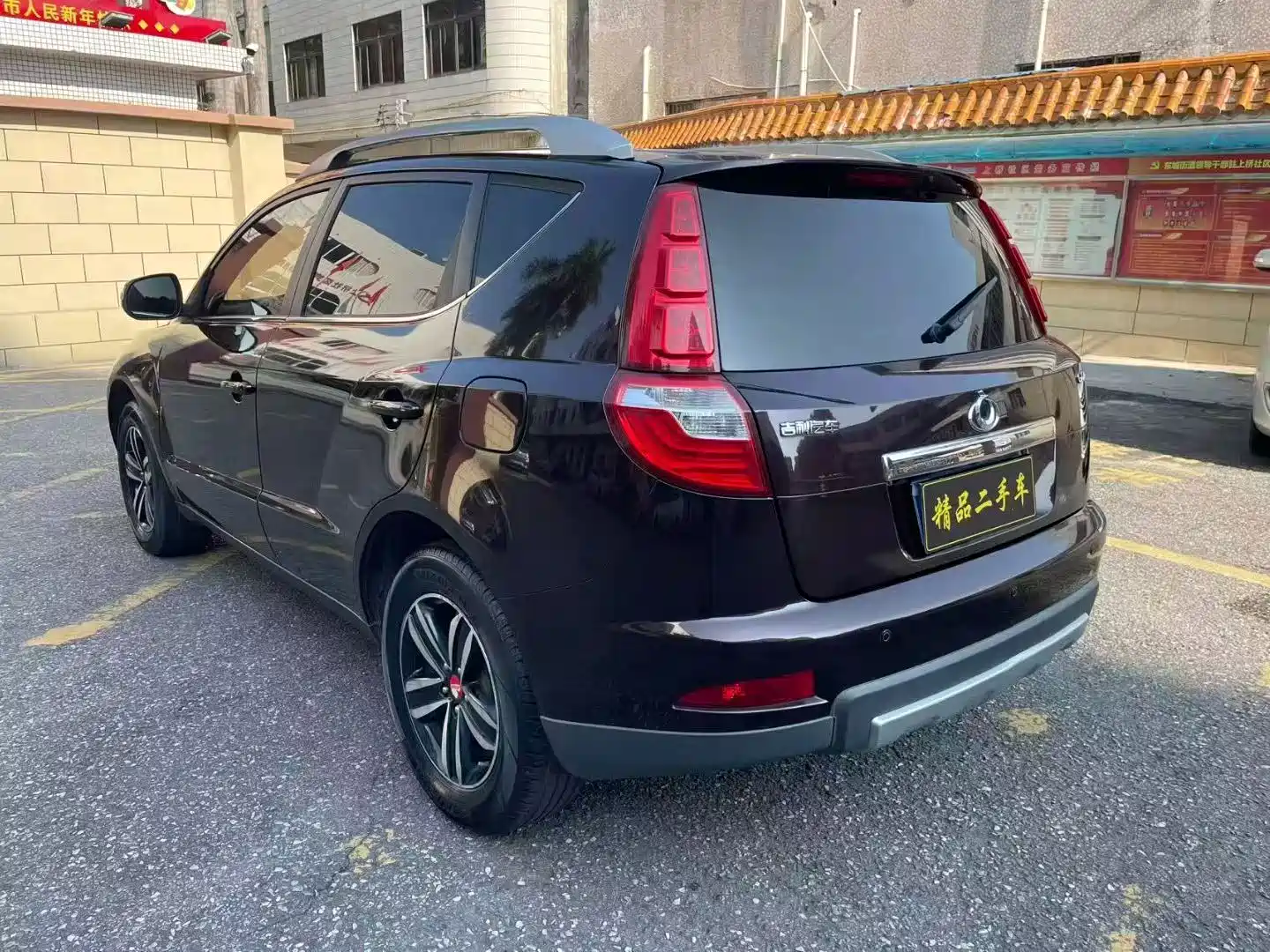 Фото 6 - Geely GX7