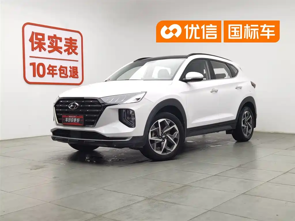 Hyundai Tucson 2020 280TGDi 2WD GLS Fashion (China VI)