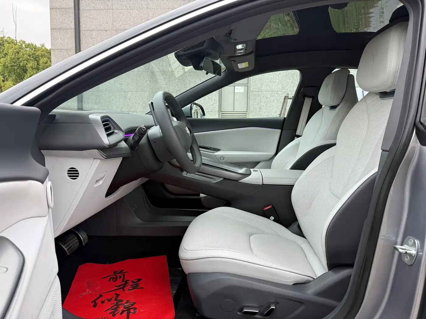 ARCFOX EXTREME FOX POLAR FOX ALPHA S5