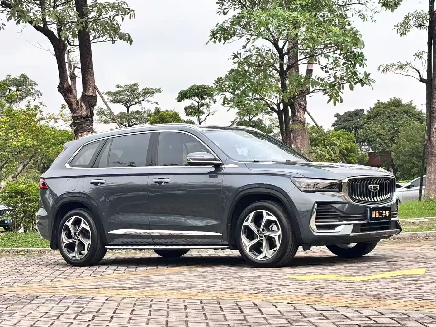 GEELY AUTOMOBILE XINGYUE L