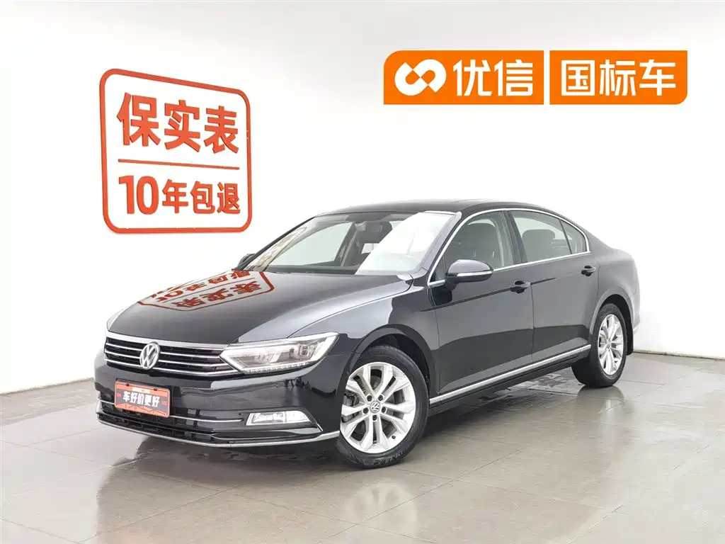 Volkswagen Magotan 2019 330TSI DSG Luxury China V