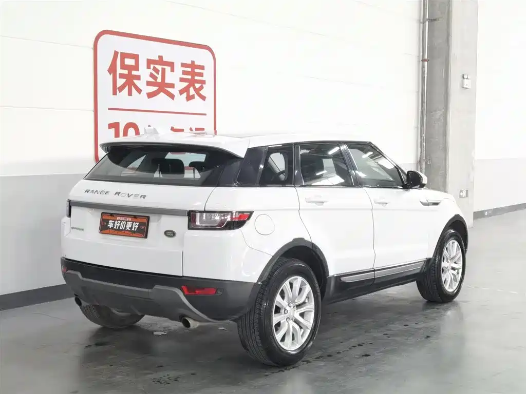 Land Rover Range Rover Evoque 2017 2.0T PURE Style Edition фото 2